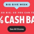 Rakuten promotion